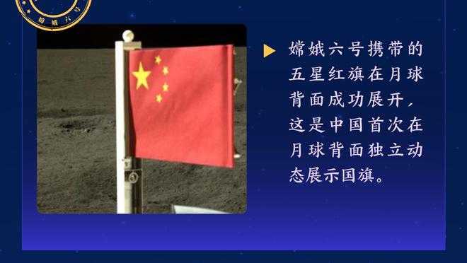 西媒：如果姆巴佩不尽早同意加盟，皇马会将引援重心转移至哈兰德